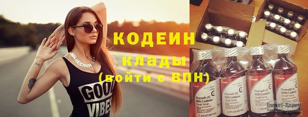 мет Балахна