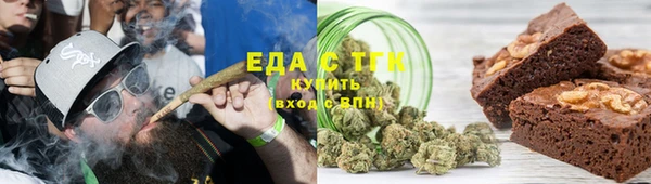 a pvp Балабаново