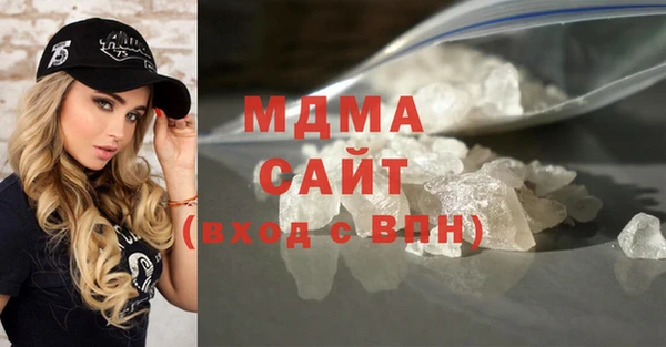 mix Вязьма