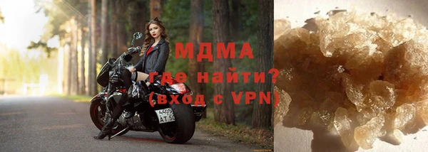 мет Баксан