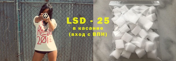 a pvp Балабаново