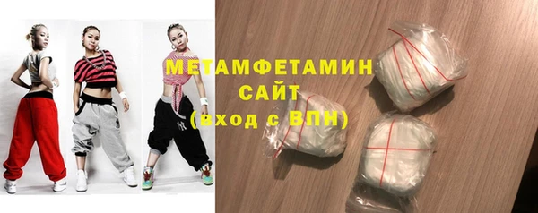 a pvp Балабаново