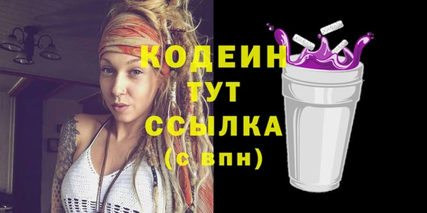 мет Баксан