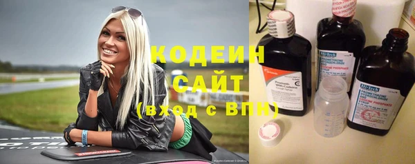 мет Баксан