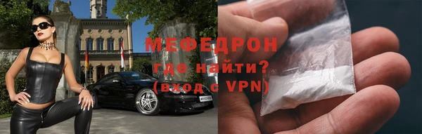мет Баксан