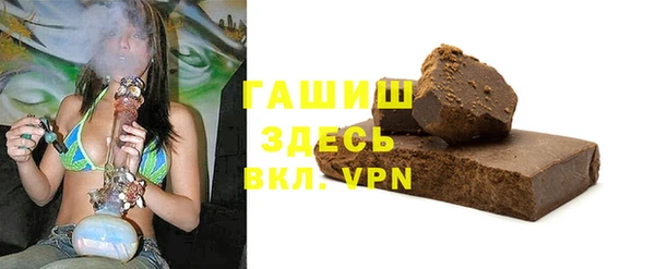 мет Баксан