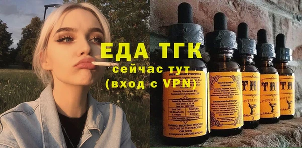 мет Баксан