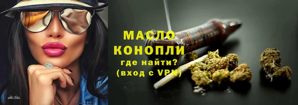 a pvp Балабаново