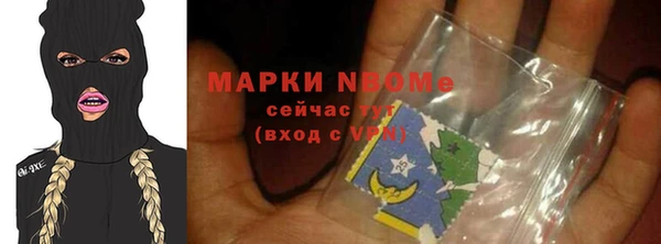 мет Баксан
