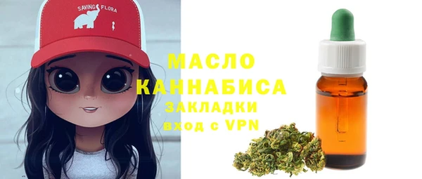 a pvp Балабаново