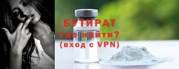 a pvp Балабаново