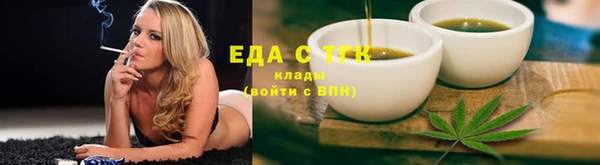 мет Баксан
