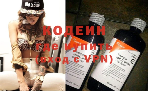 мет Балахна