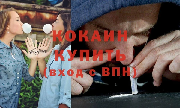 мет Балахна