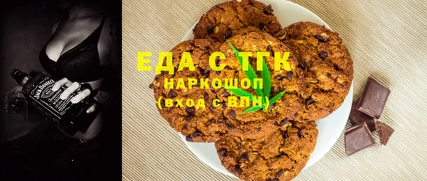 a pvp Балабаново