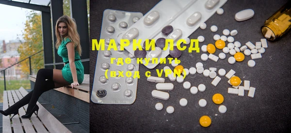 мет Баксан