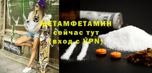 a pvp Балабаново