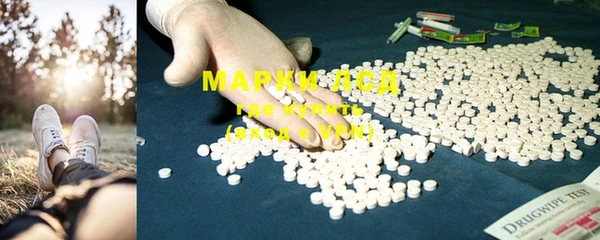 мет Баксан