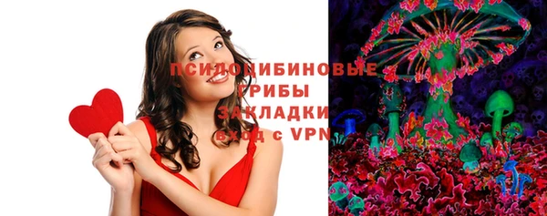 мет Баксан