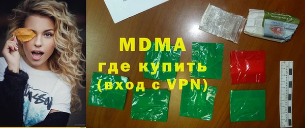 a pvp Балабаново