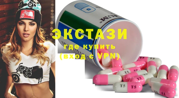 мет Баксан