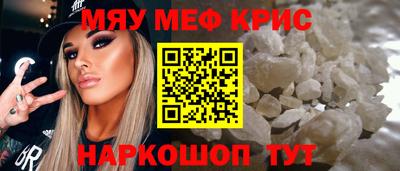 дживик Балашиха