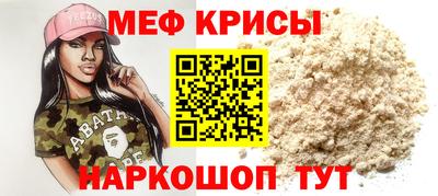 дистиллят марихуана Бийск