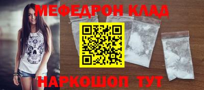 а пвп мука Берёзовский