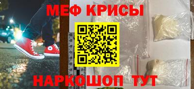 кокаин колумбия Беслан