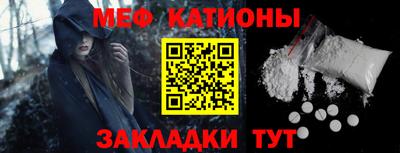 дистиллят марихуана Бийск