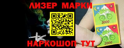 дживик Балашиха
