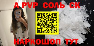 кокаин колумбия Беслан