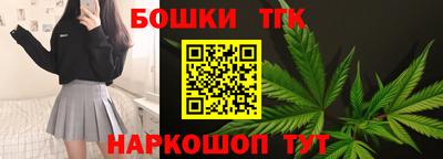 меф VHQ Нарткала