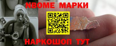 кокаин колумбия Беслан