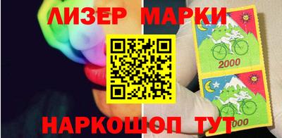 дживик Балашиха