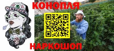 дживик Балашиха