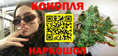 дживик Балашиха