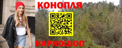 кокаин колумбия Беслан