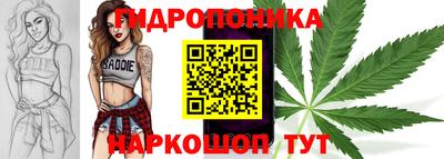дживик Балашиха
