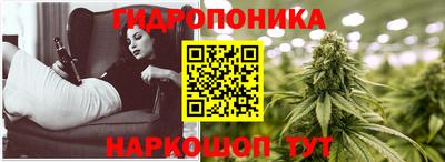 бошки Балаково