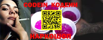бошки Балаково
