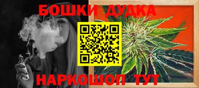 кокаин колумбия Беслан