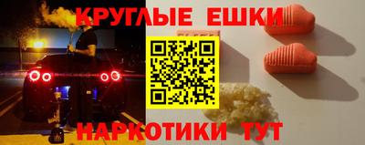 а пвп мука Берёзовский