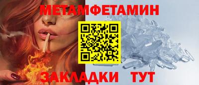 а пвп мука Берёзовский