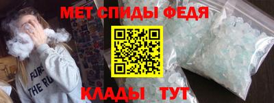 дистиллят марихуана Бийск