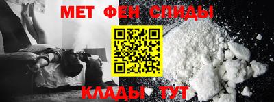 дживик Балашиха