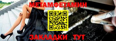 а пвп мука Берёзовский