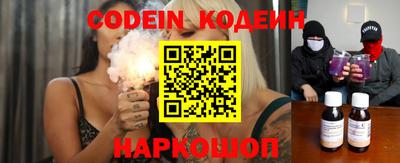 а пвп мука Берёзовский