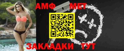 а пвп мука Берёзовский