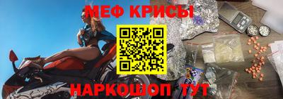 бошки Балаково